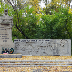 Памятник шахтерам-воинам шахты Орджоникидзе. Фото - Ю. Лобачев